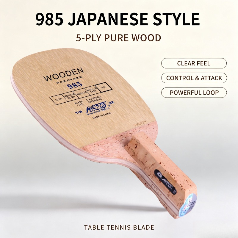 Outdoor Furniture Wood - Набор для настольного тенниса YINHE 985: