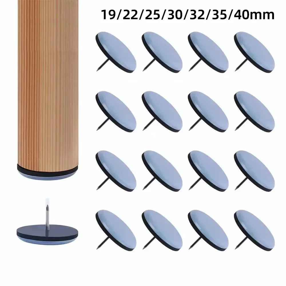 Outdoor Furniture Leg Protectors - Накладки-слайдеры для ножек столов и стульев