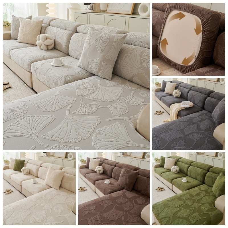 Outdoor Furniture Cover Xl - Чехол для дивана из жаккардового вельвета,