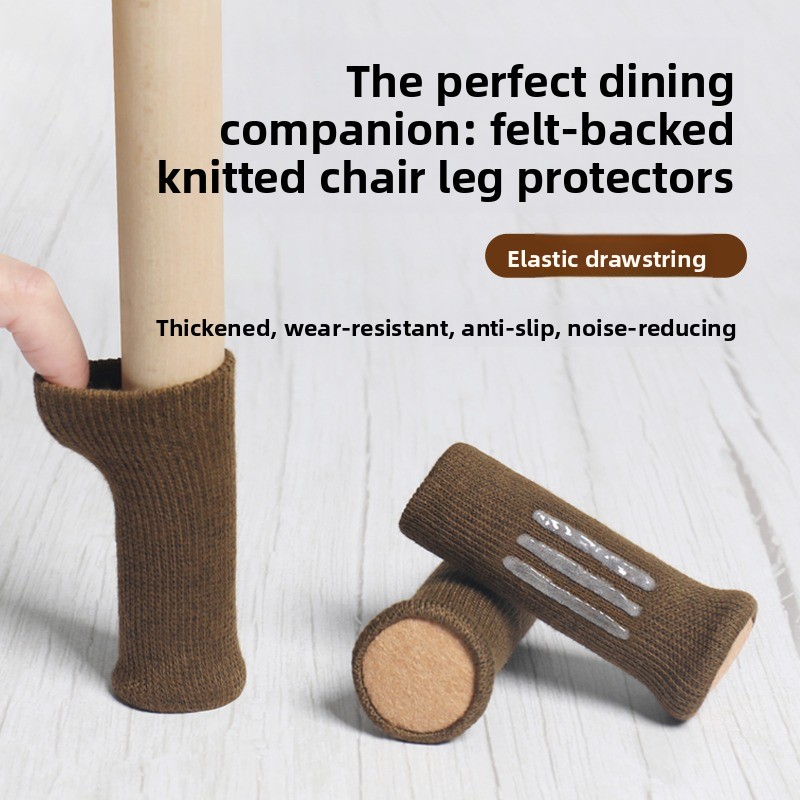 Outdoor Furniture Leg Protectors - 16 шт. утолщенных войлочных накладок для