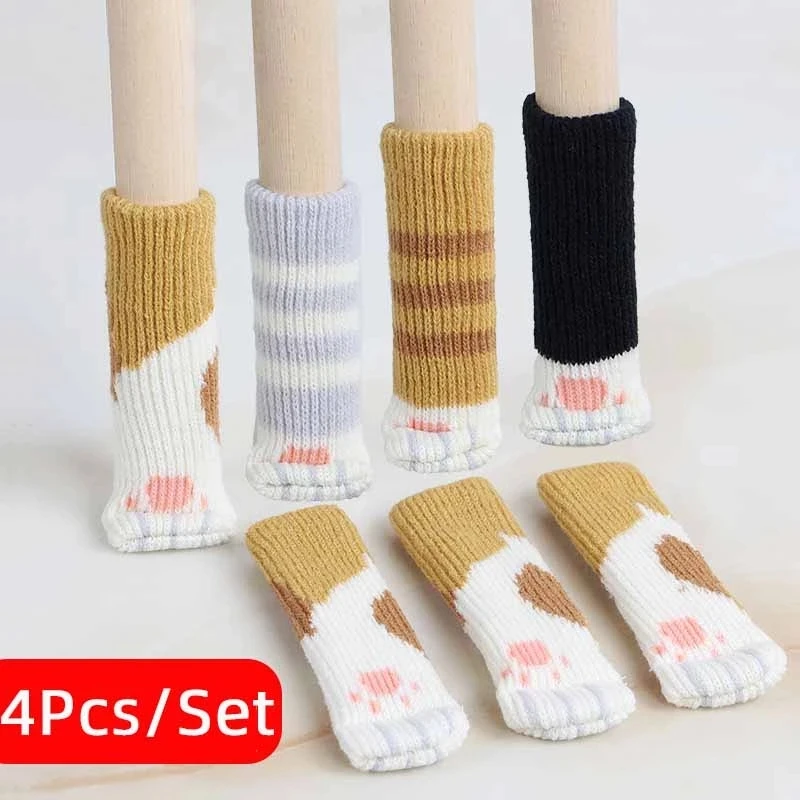4 шт./компл., креативные носки – обзор и цена Outdoor Furniture Leg Protectors