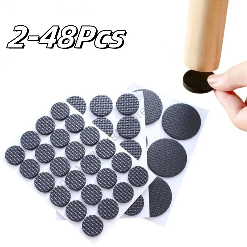 2-48 шт. Самоклеящиеся черные  – обзор и цена Outdoor Furniture Leg Protectors