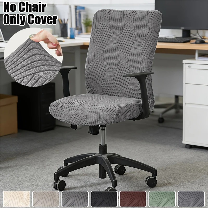 Чехол для офисного кресла из ж – обзор и цена Outdoor Furniture Cover Xl